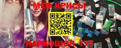 соль курить ск Ликино-Дулёво