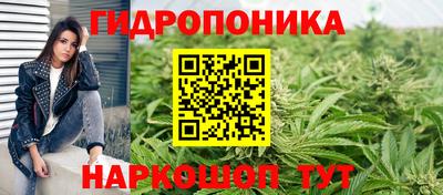 мефедрон Лесосибирск