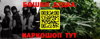 соль курить ск Ликино-Дулёво