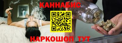 мефедрон Лесосибирск