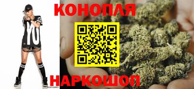 соль курить ск Ликино-Дулёво