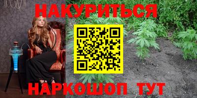 соль курить ск Ликино-Дулёво