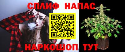 соль курить ск Ликино-Дулёво
