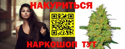 мефедрон Лесосибирск