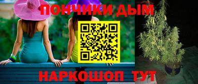 соль курить ск Ликино-Дулёво