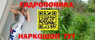 соль курить ск Ликино-Дулёво