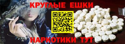 соль курить ск Ликино-Дулёво