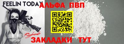 соль курить ск Ликино-Дулёво