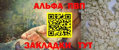 соль курить ск Ликино-Дулёво