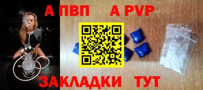 мефедрон Лесосибирск