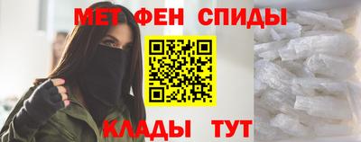 соль курить ск Ликино-Дулёво