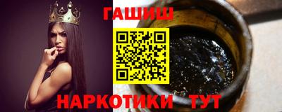 мефедрон Лесосибирск