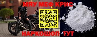 соль курить ск Ликино-Дулёво