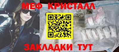соль курить ск Ликино-Дулёво